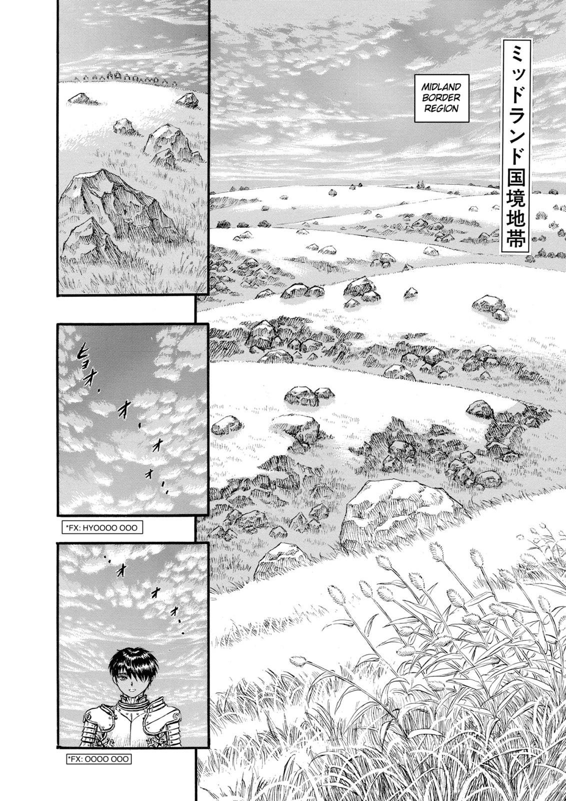 Berserk Chapter 70 - Page 8