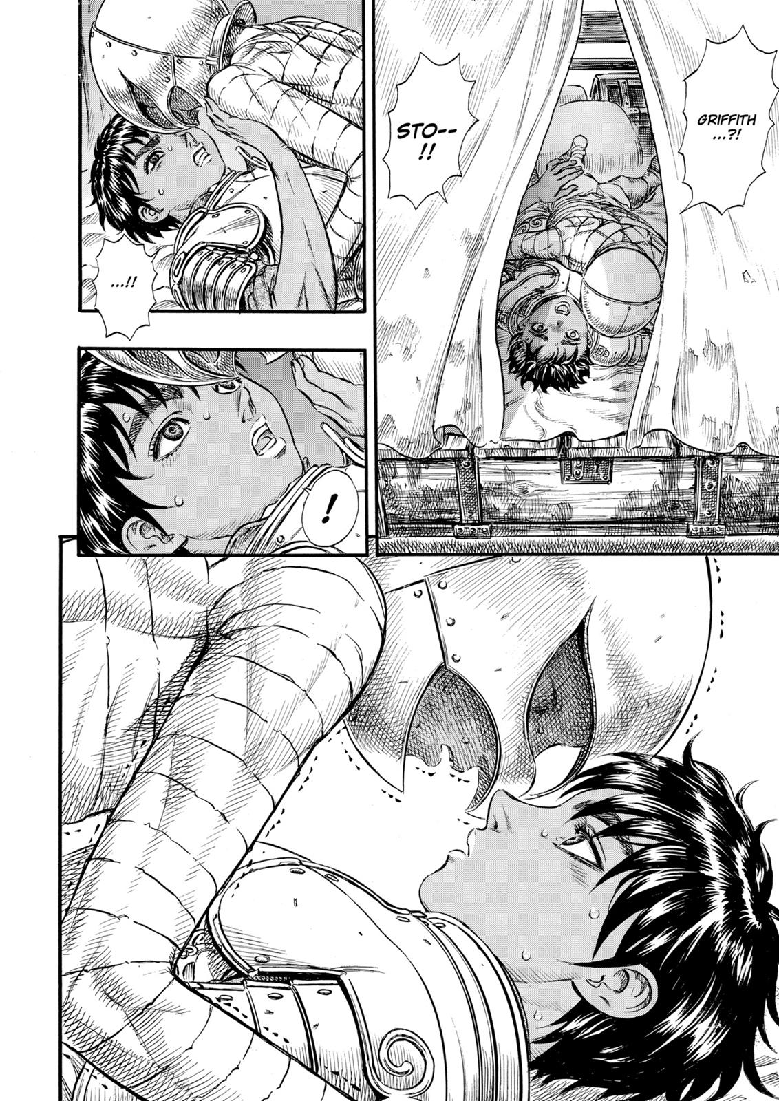 Berserk Chapter 71 - Page 6