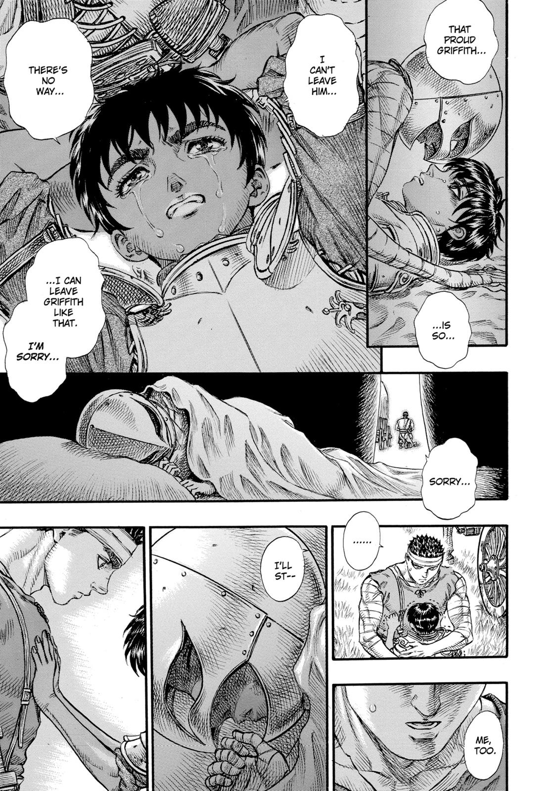 Berserk Chapter 71 - Page 19
