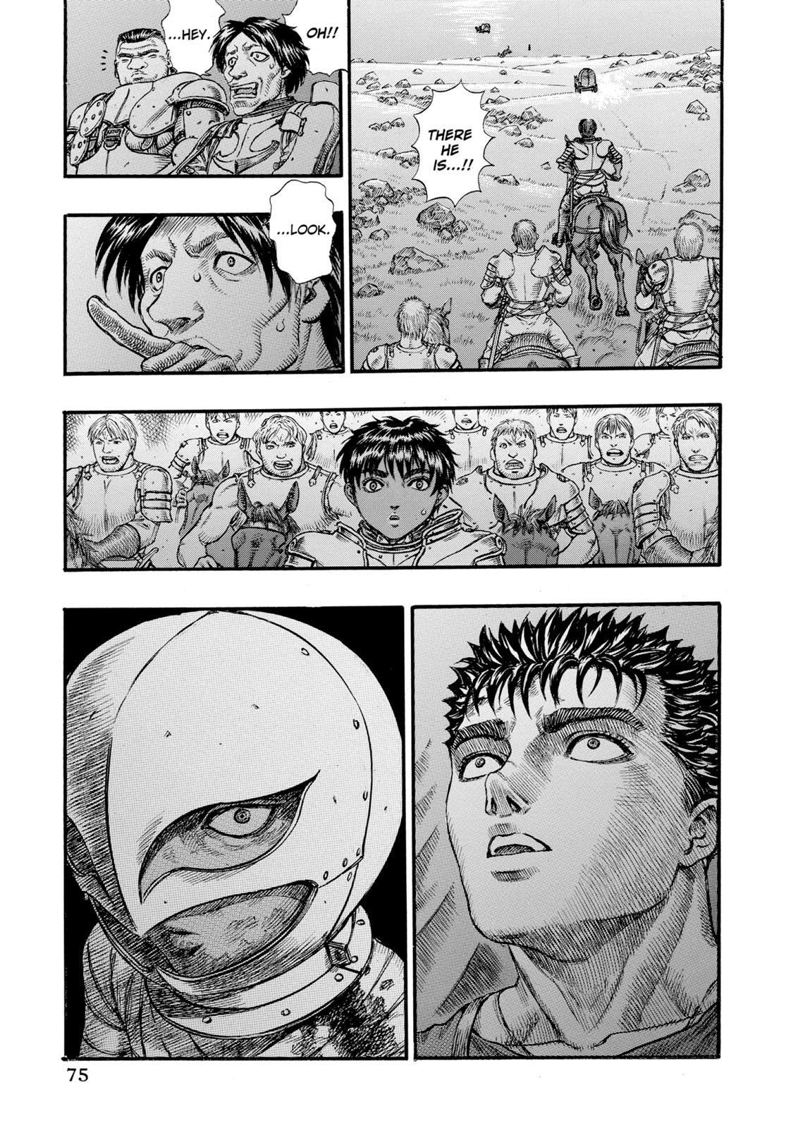 Berserk Chapter 73 - Page 6