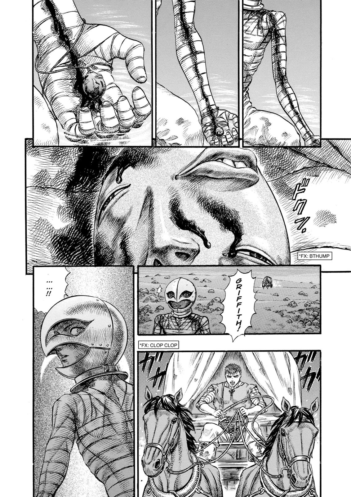 Berserk Chapter 73 - Page 9