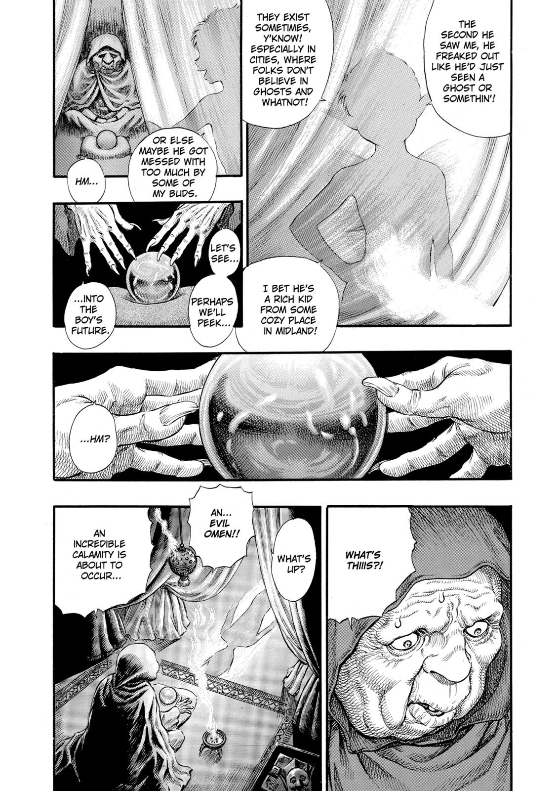 Berserk Chapter 74 - Page 4