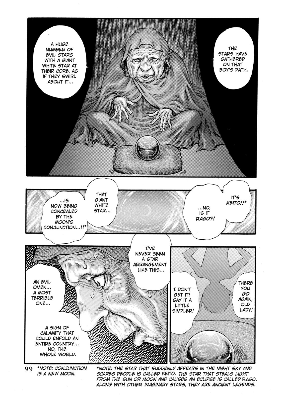 Berserk Chapter 74 - Page 5