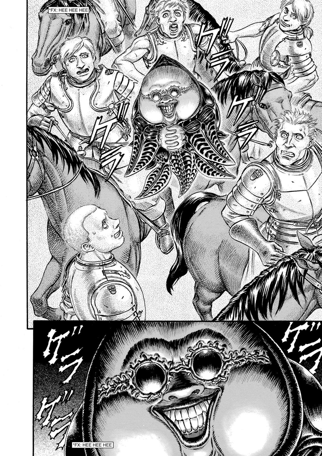 Berserk Chapter 75 - Page 8