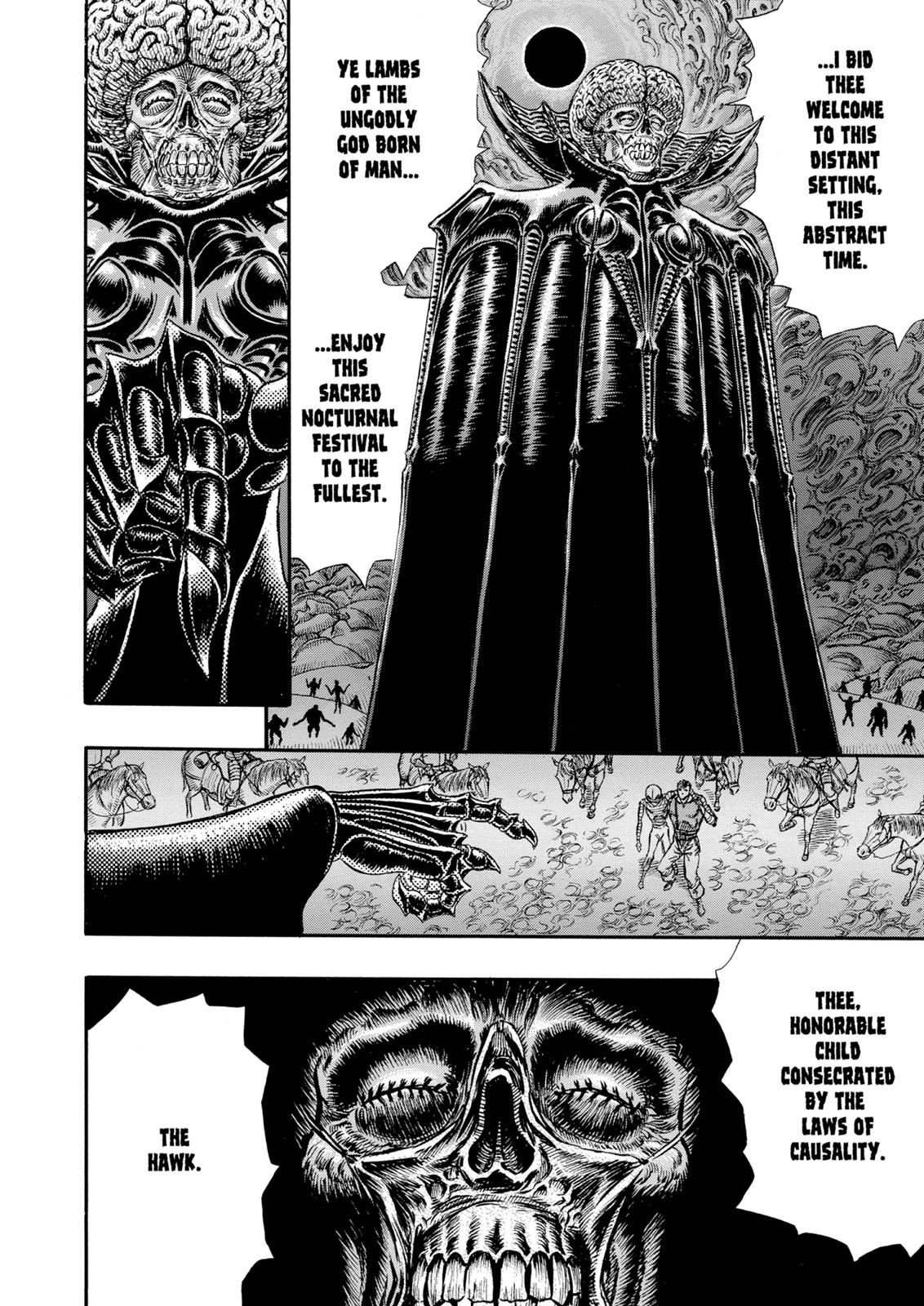 Berserk Chapter 75 - Page 15