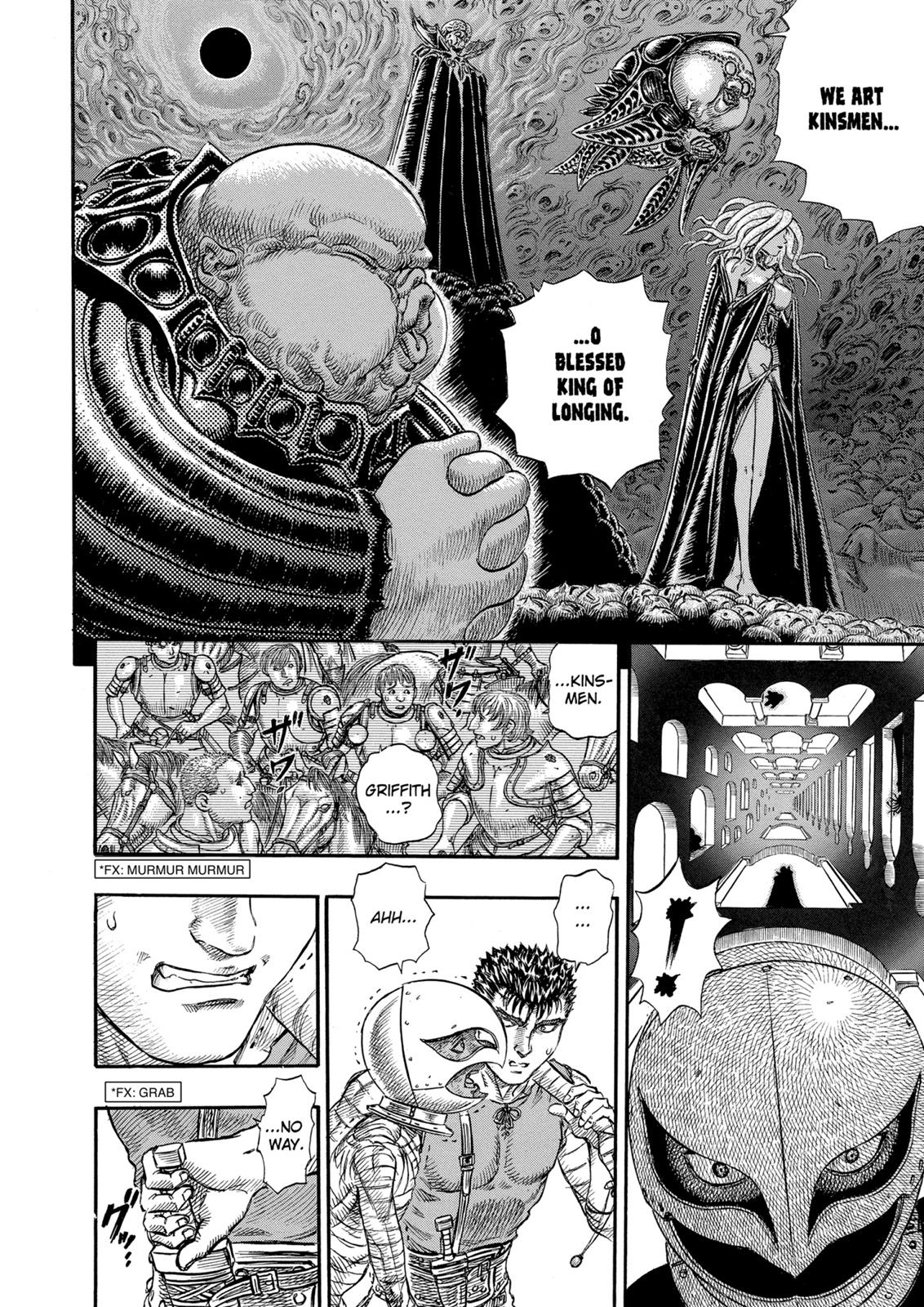 Berserk Chapter 75 - Page 17