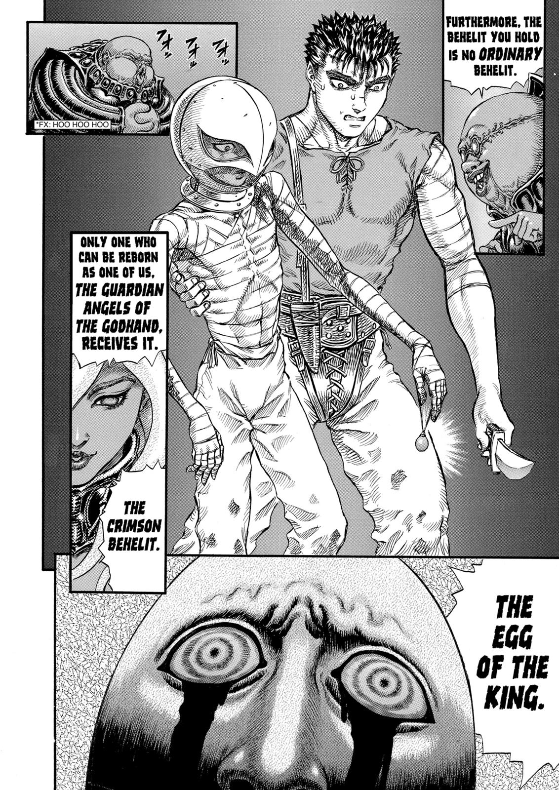 Berserk Chapter 76 - Page 4