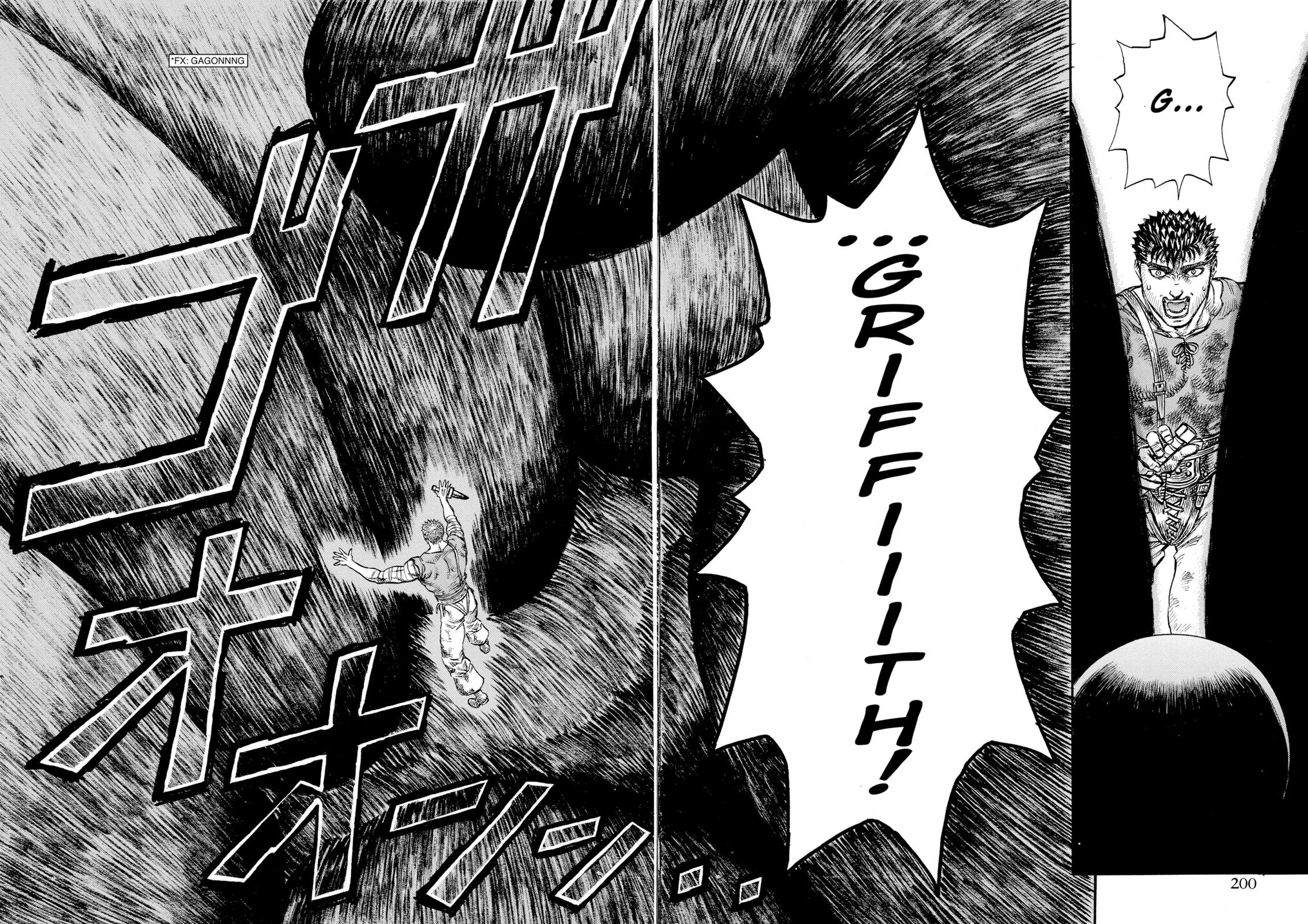 Berserk Chapter 78 - Page 15