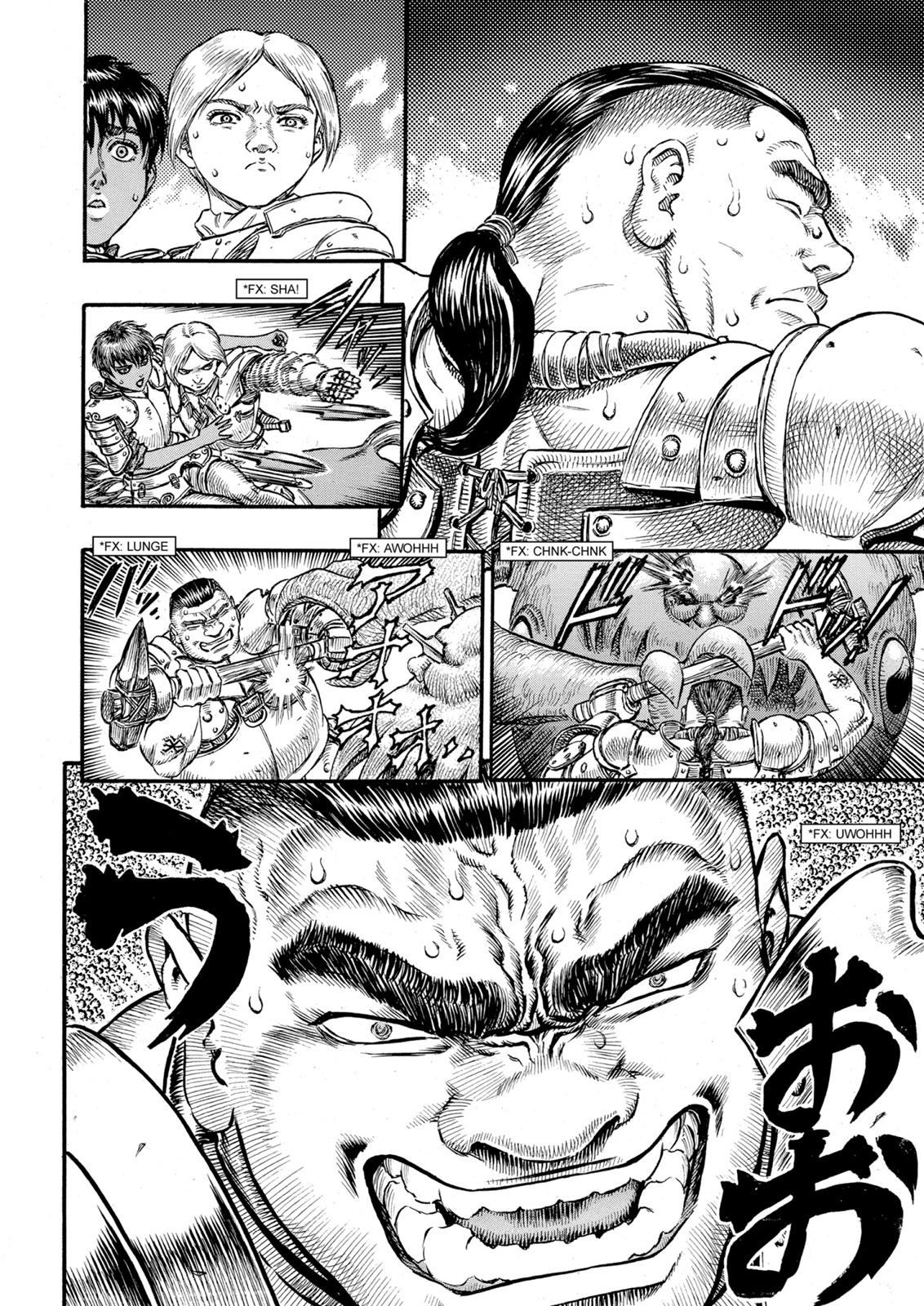 Berserk Chapter 80 - Page 16
