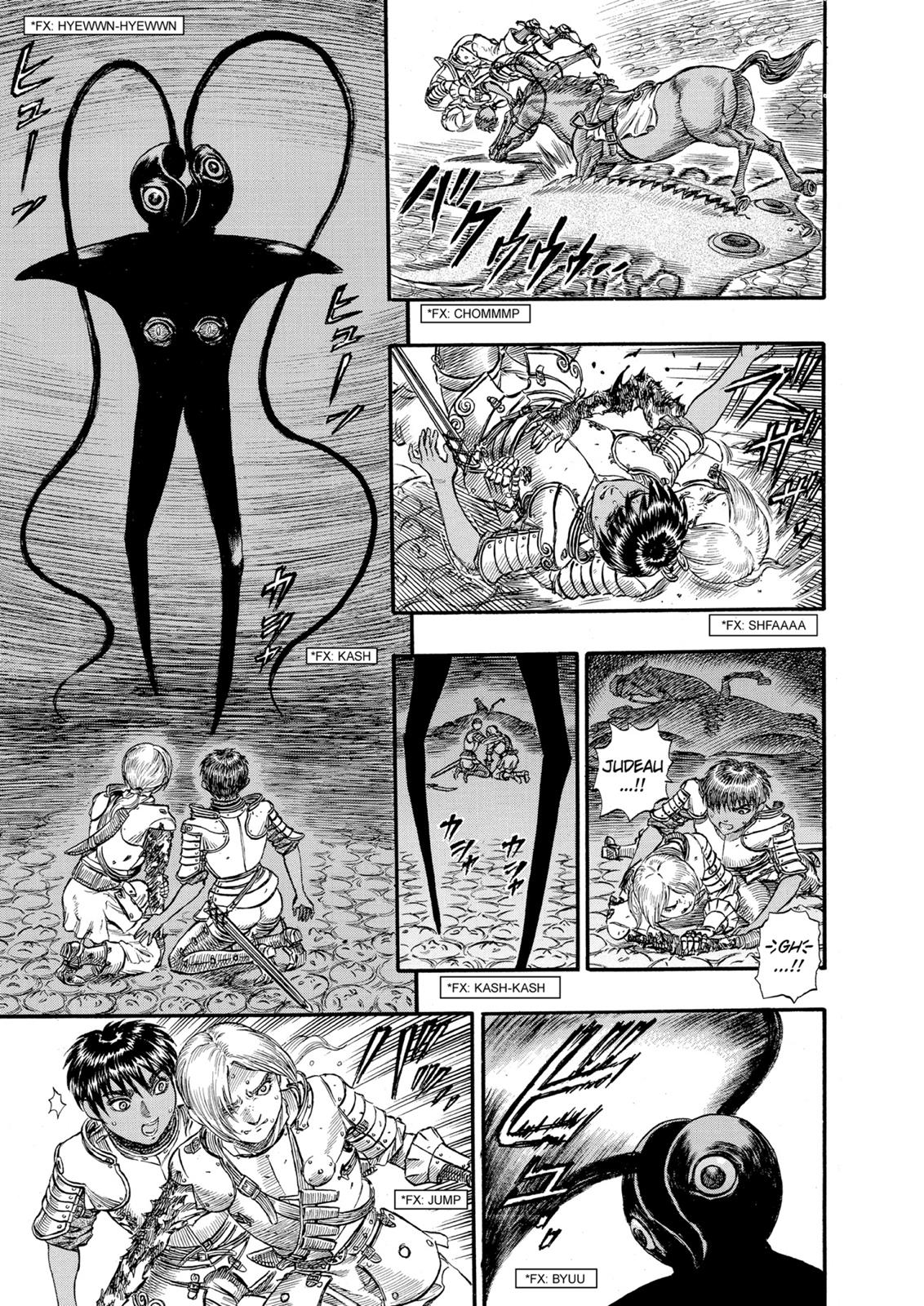 Berserk Chapter 81 - Page 9