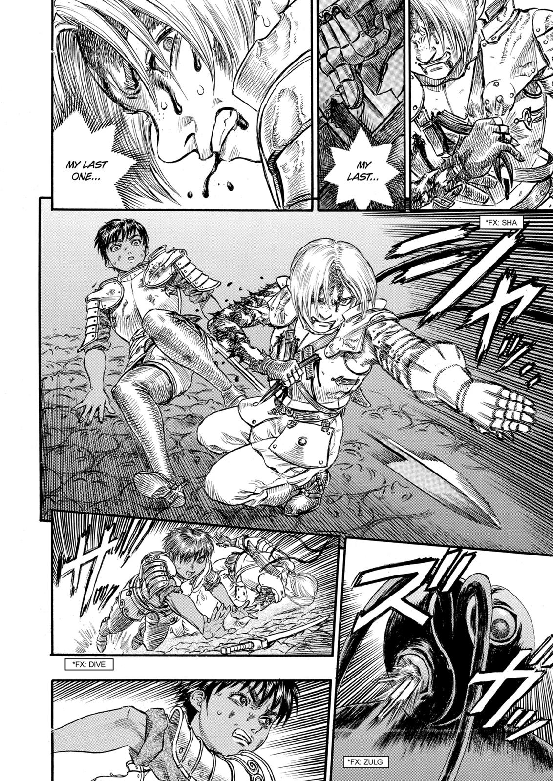 Berserk Chapter 81 - Page 12