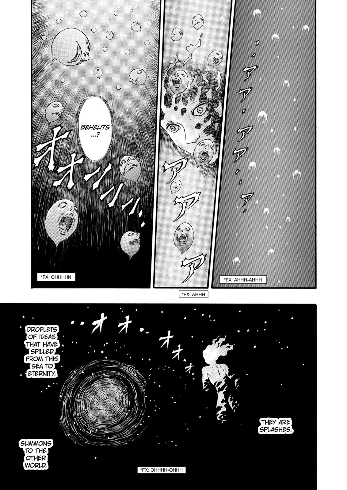 Berserk Chapter 82 - Page 19