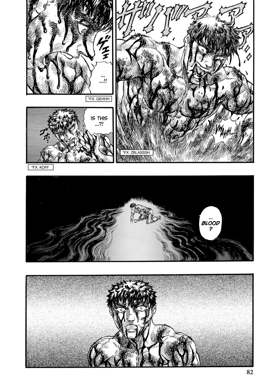 Berserk Chapter 84 - Page 9
