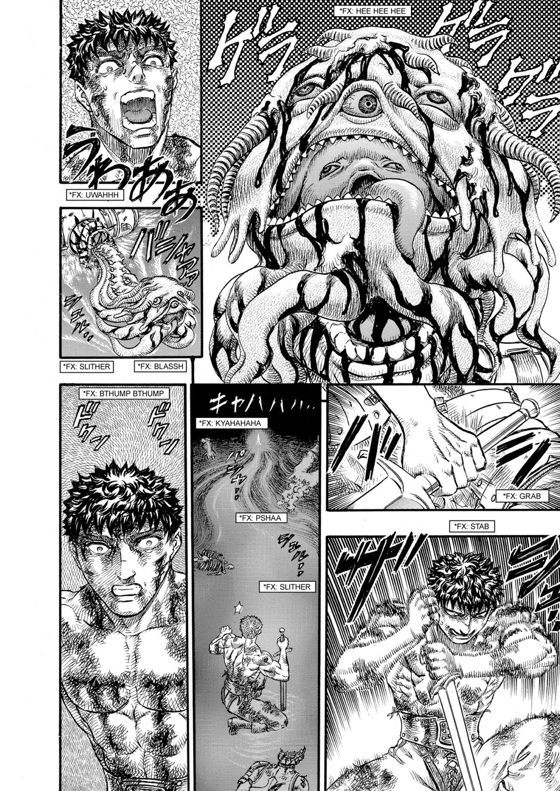 Berserk Chapter 84 - Page 17