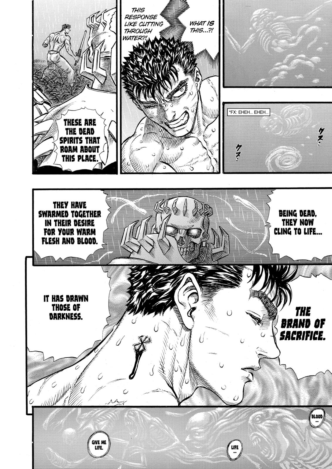 Berserk Chapter 91 - Page 4