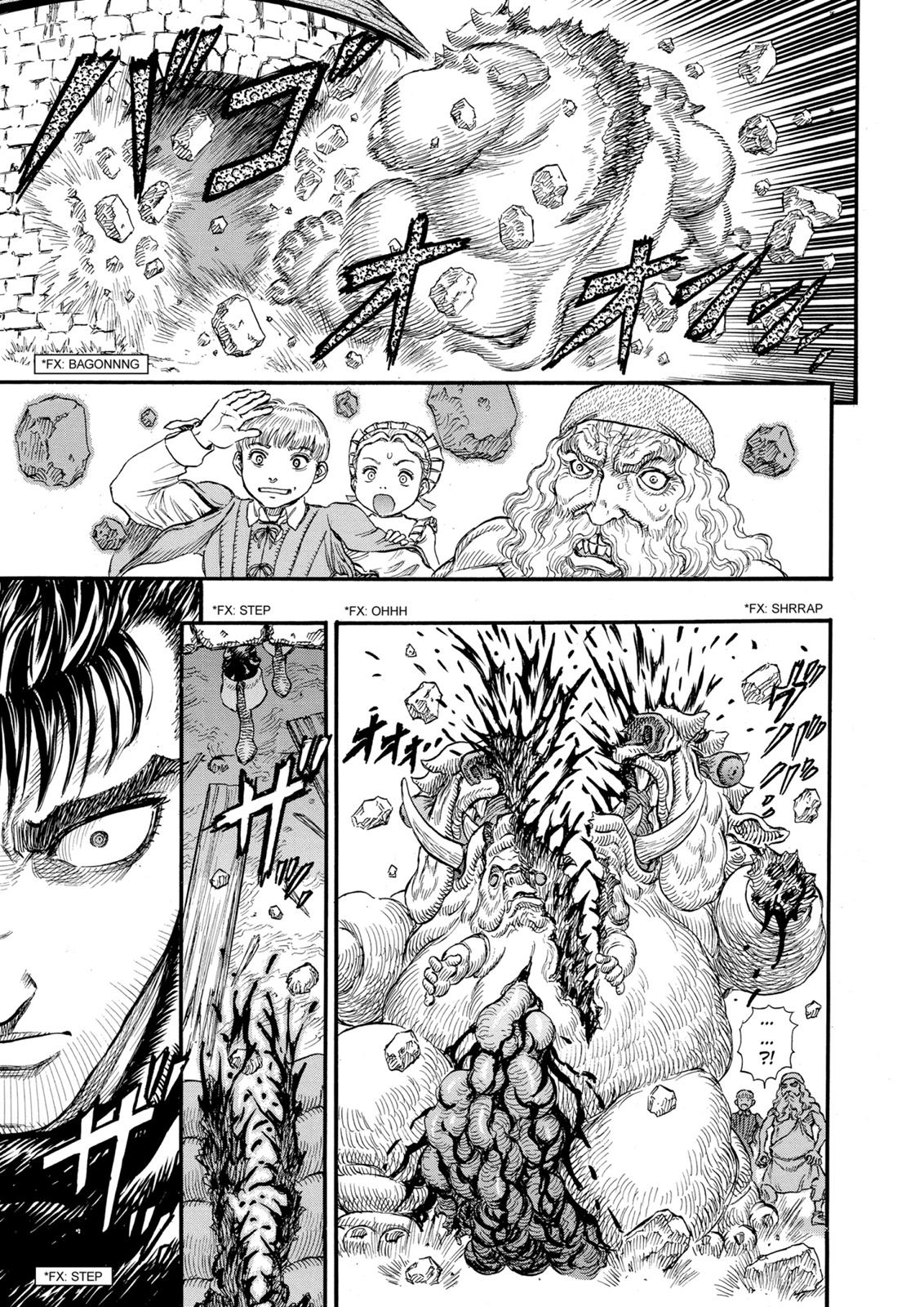 Berserk Chapter 94 - Page 16