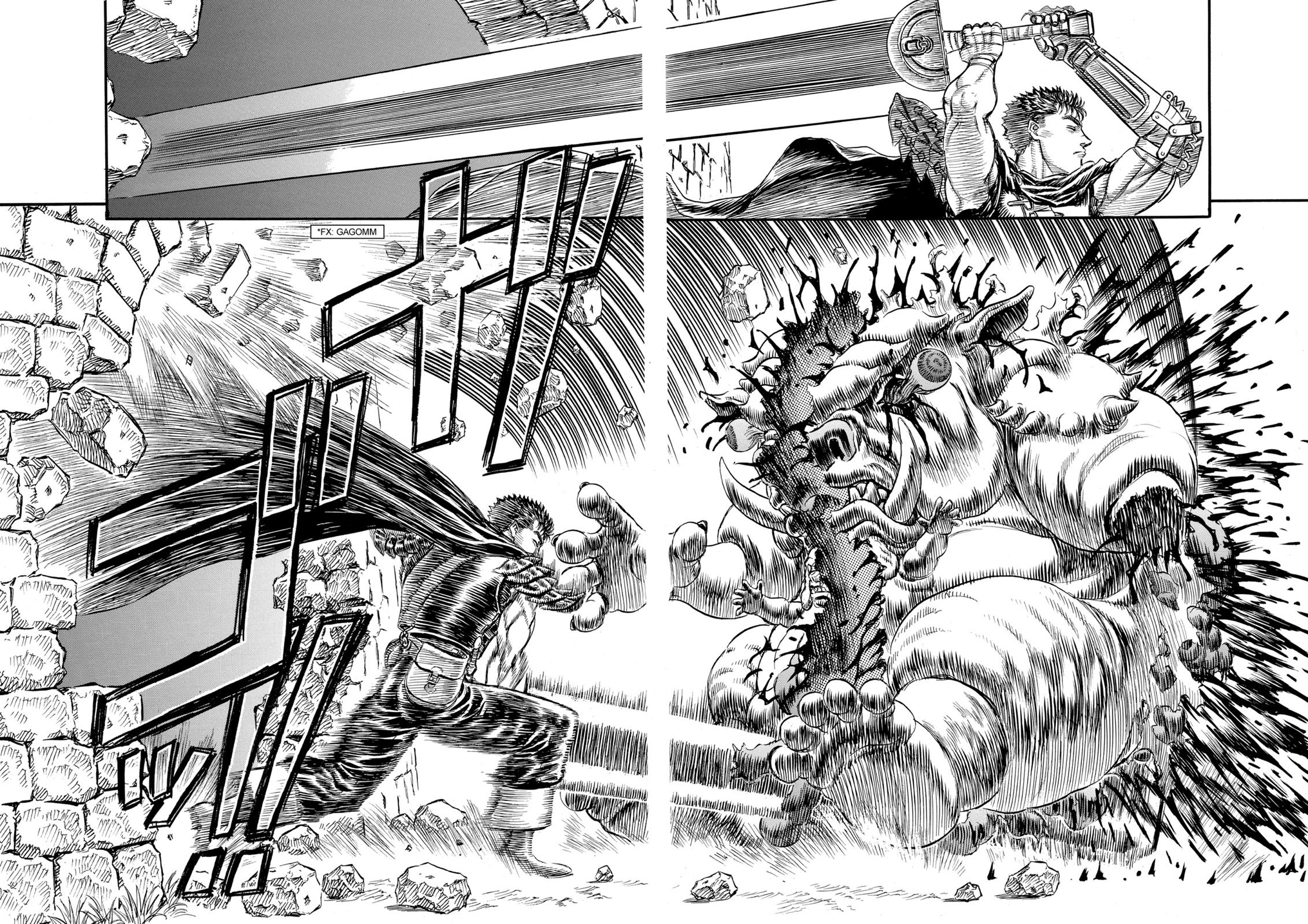 Berserk Chapter 94 - Page 17