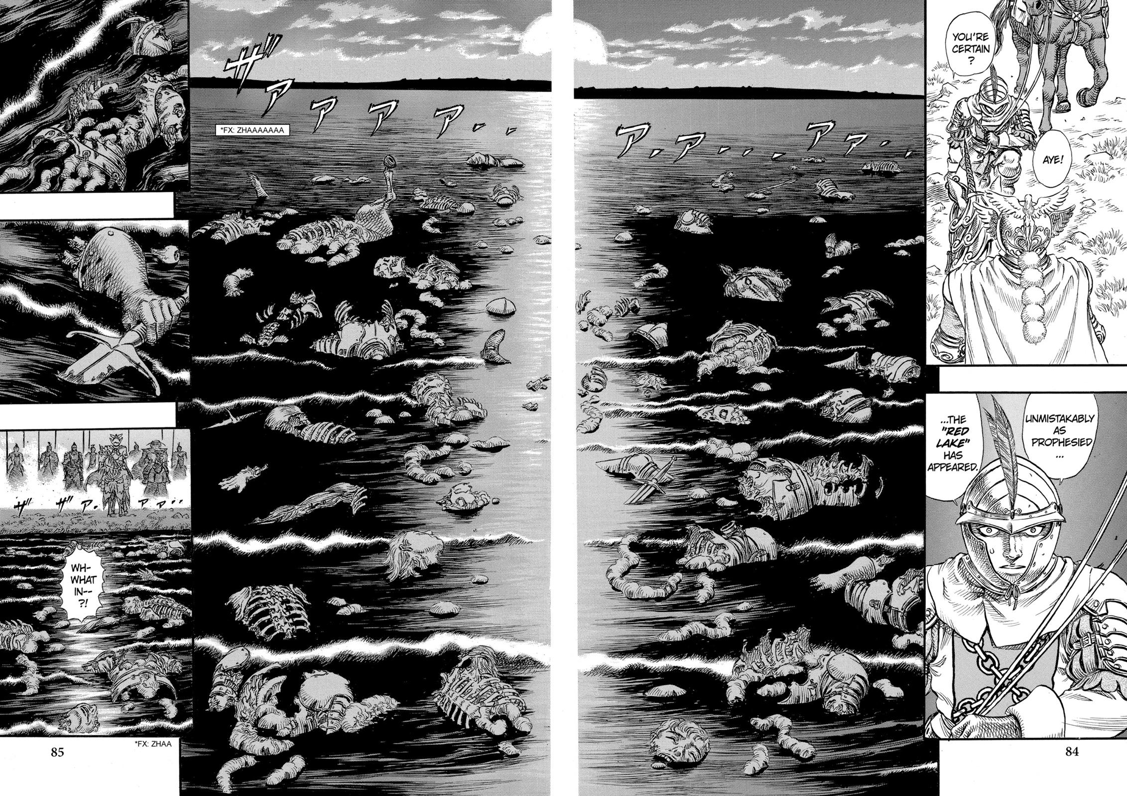 Berserk Chapter 95 - Page 5