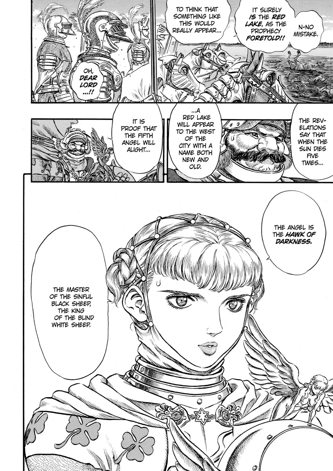 Berserk Chapter 95 - Page 6