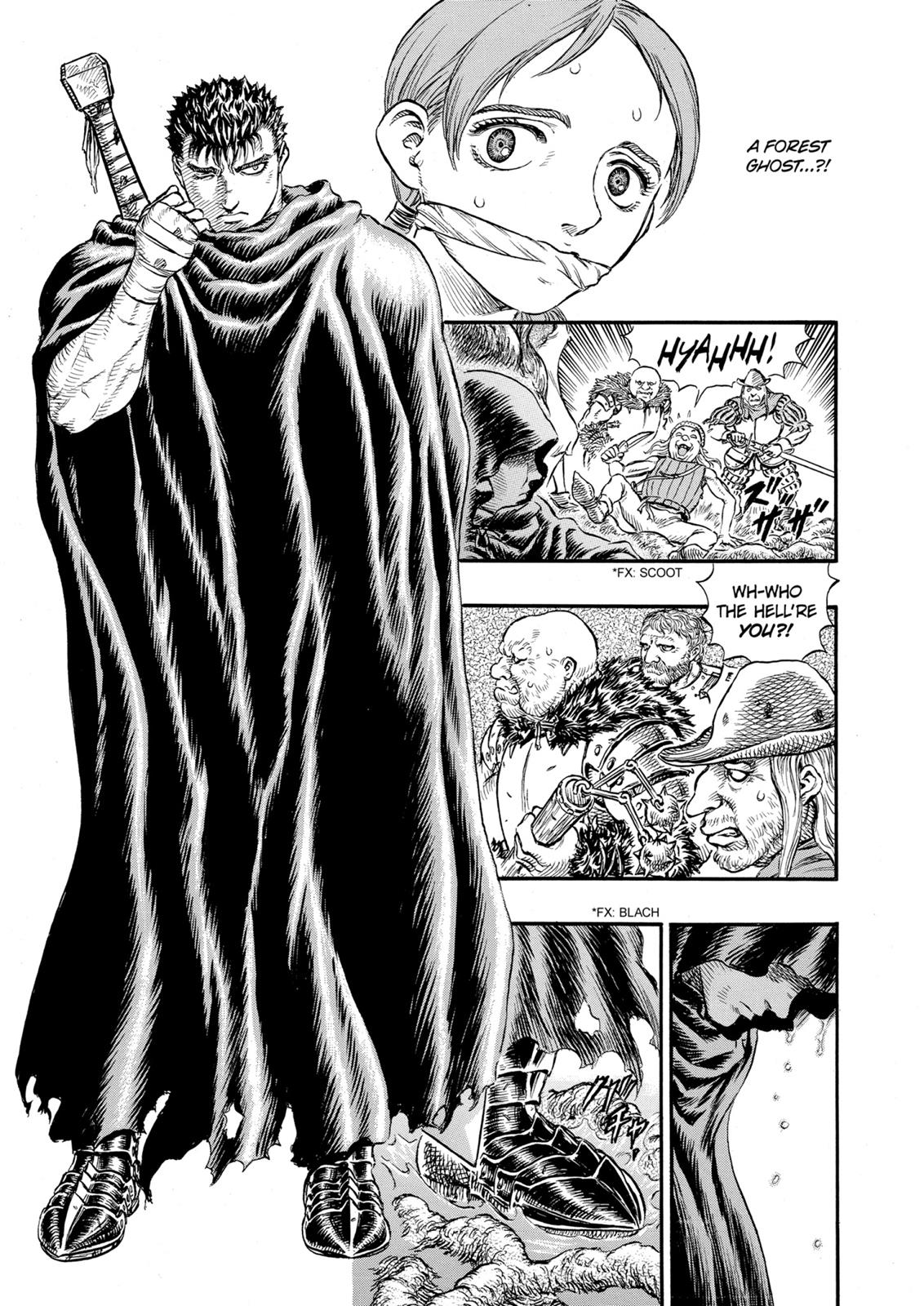 Berserk Chapter 95 - Page 15