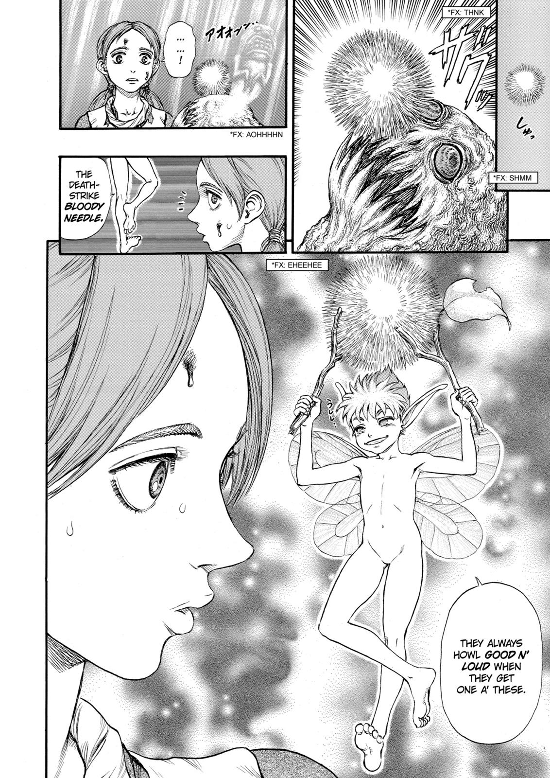 Berserk Chapter 96 - Page 12