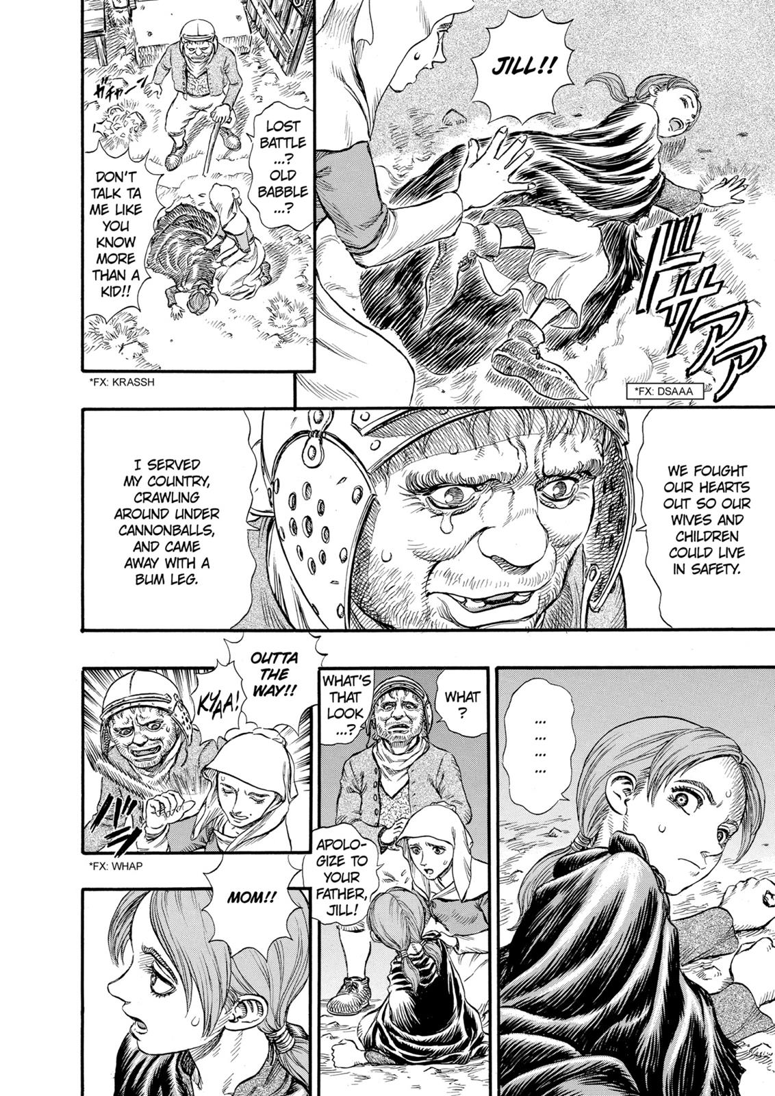 Berserk Chapter 97 - Page 6
