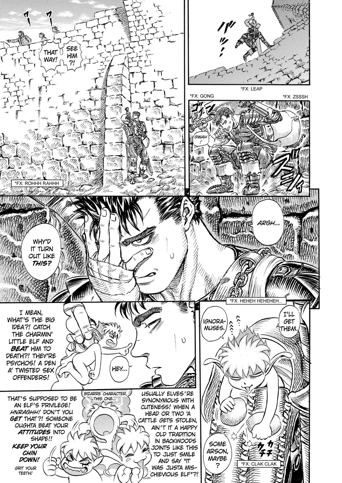 Berserk Chapter 97 - Page 15