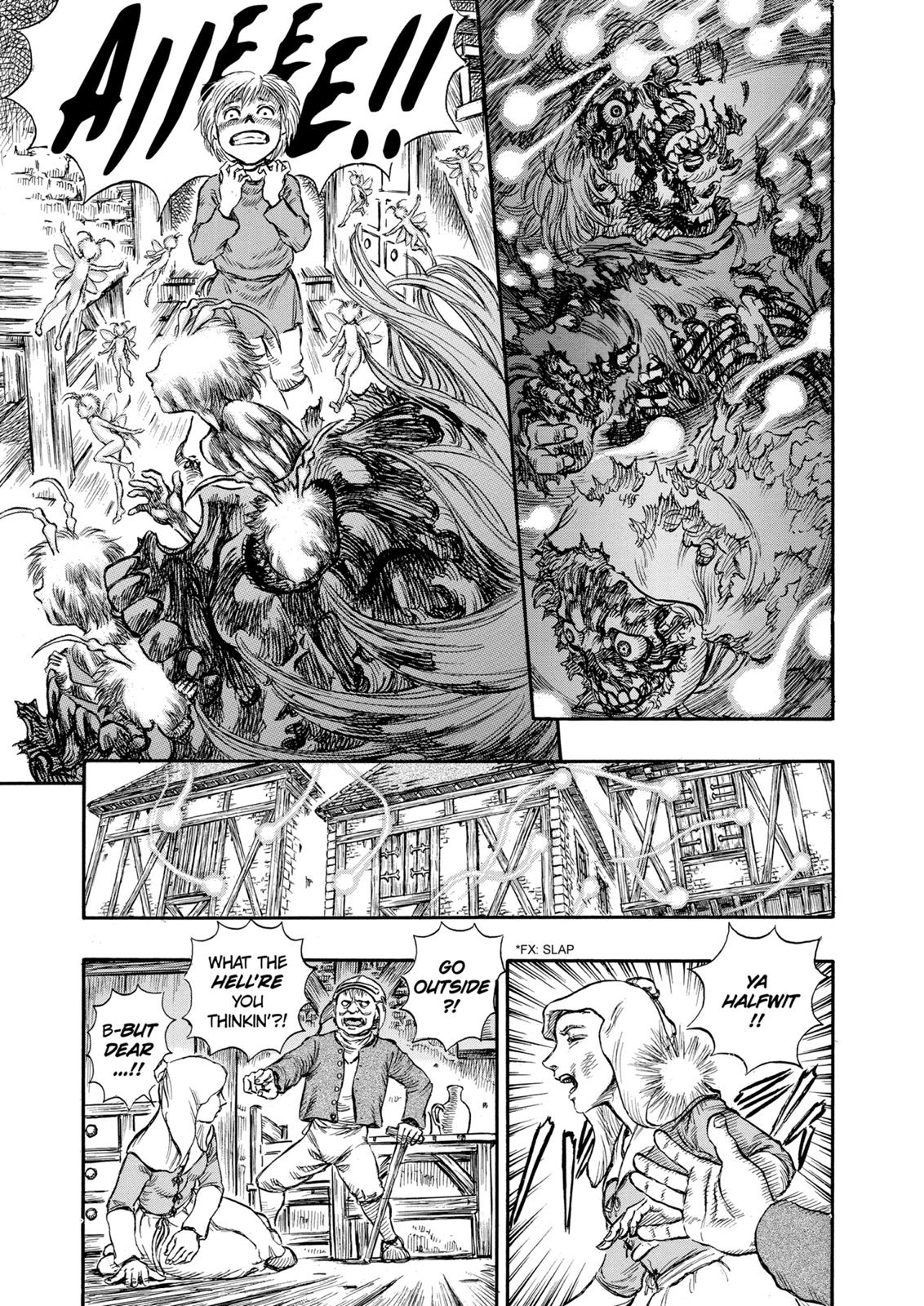 Berserk Chapter 98 - Page 16
