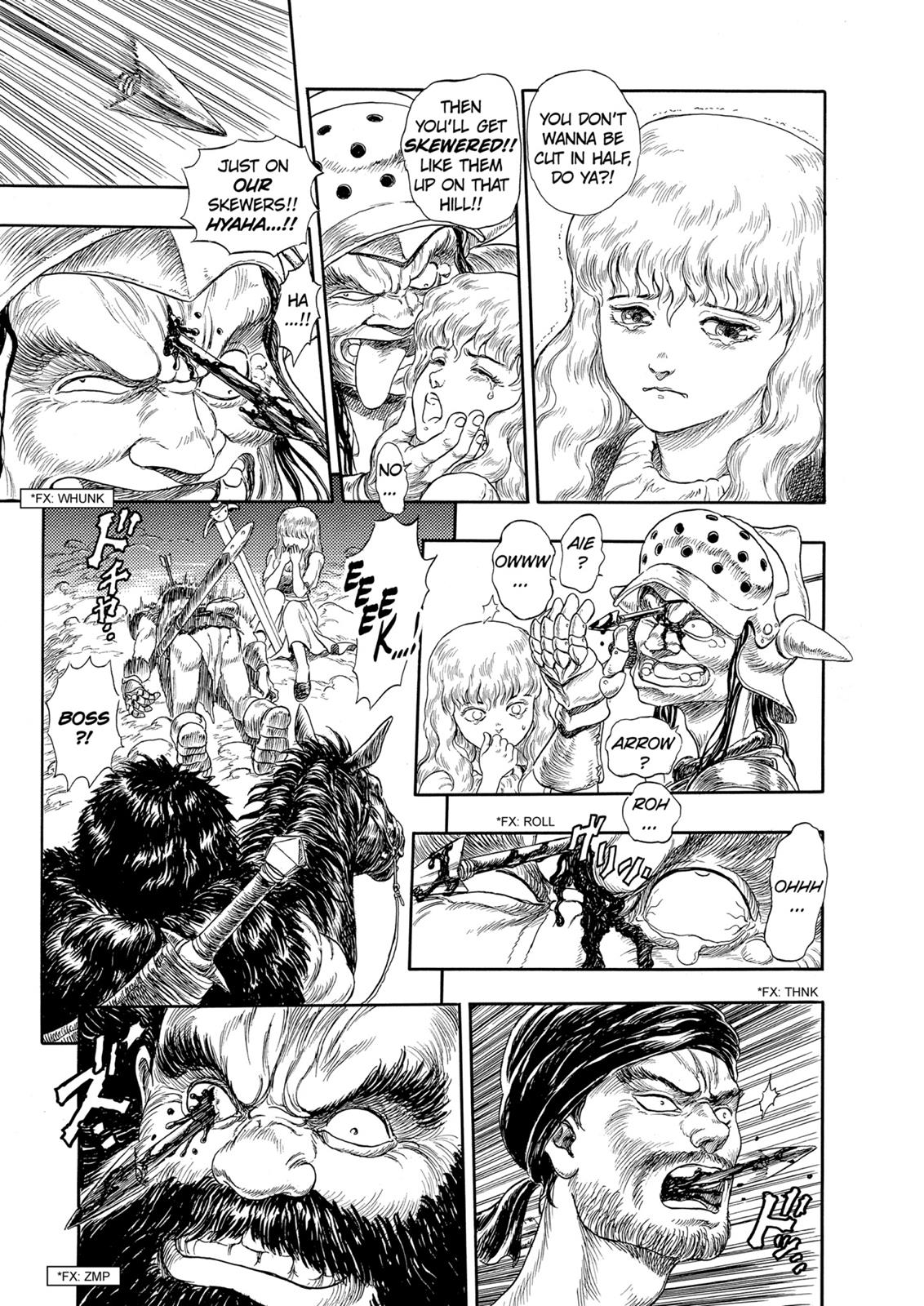Berserk Chapter 99.5 - Page 4