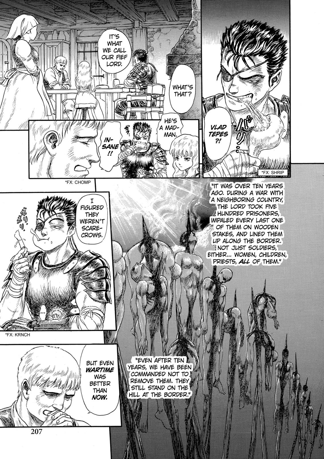 Berserk Chapter 99.5 - Page 14