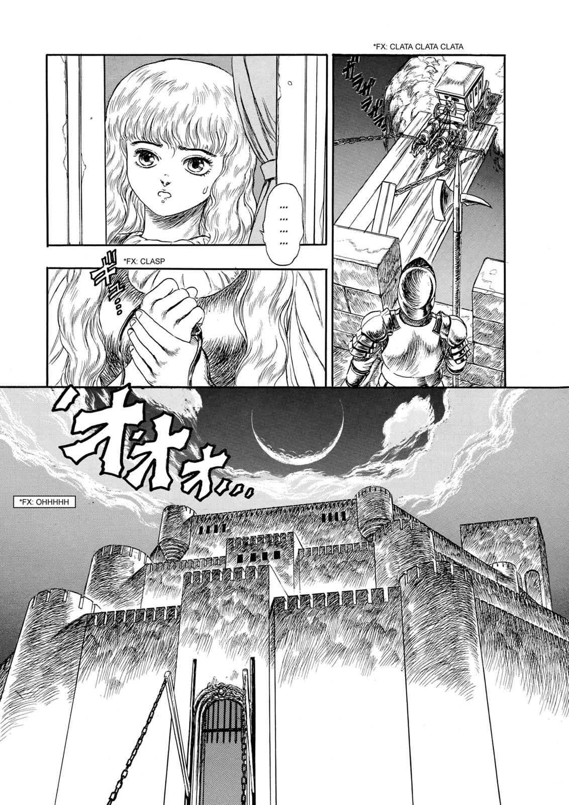 Berserk Chapter 99.5 - Page 26