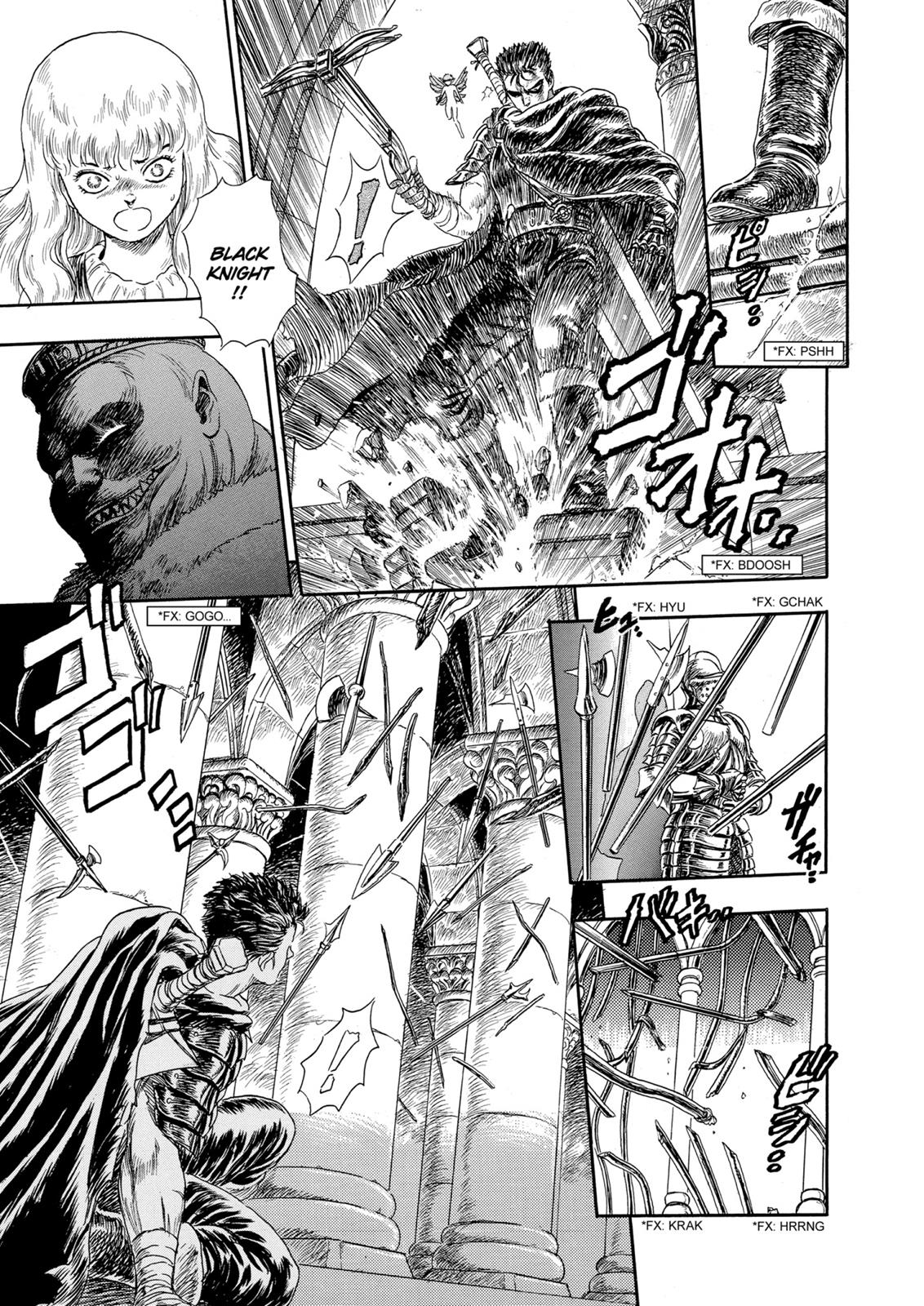 Berserk Chapter 99.5 - Page 32