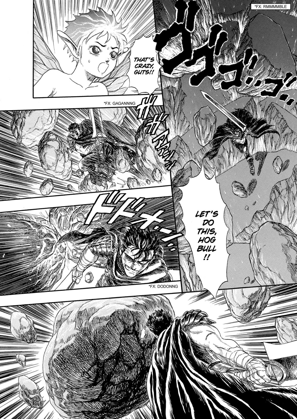 Berserk Chapter 99.5 - Page 38