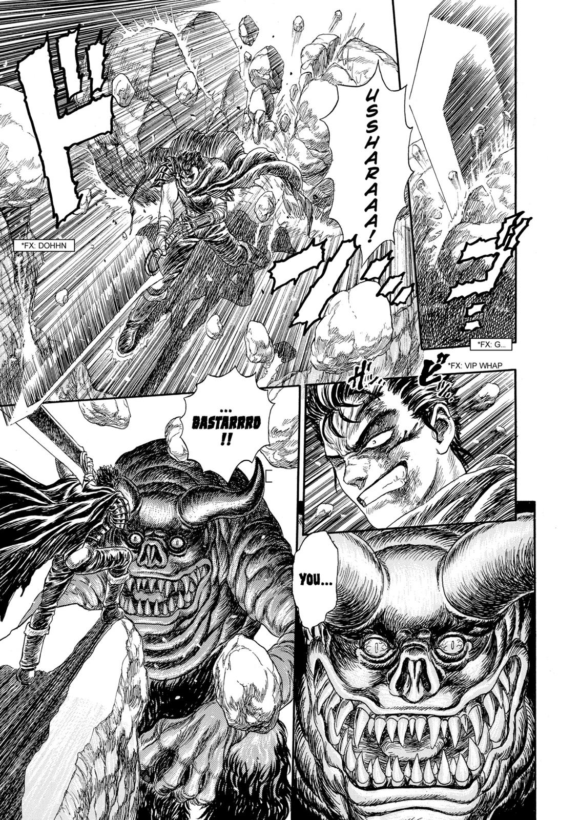 Berserk Chapter 99.5 - Page 39