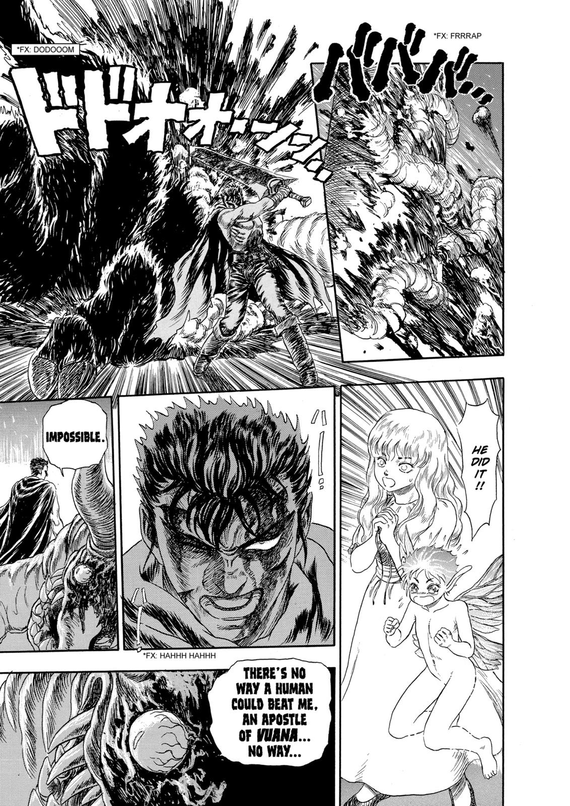 Berserk Chapter 99.5 - Page 43