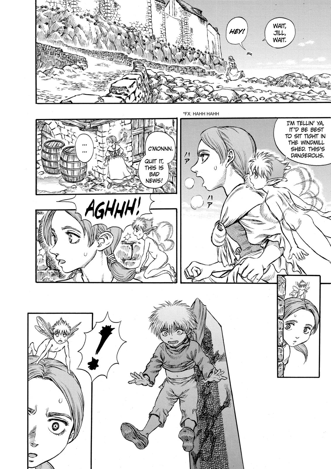 Berserk Chapter 99 - Page 6