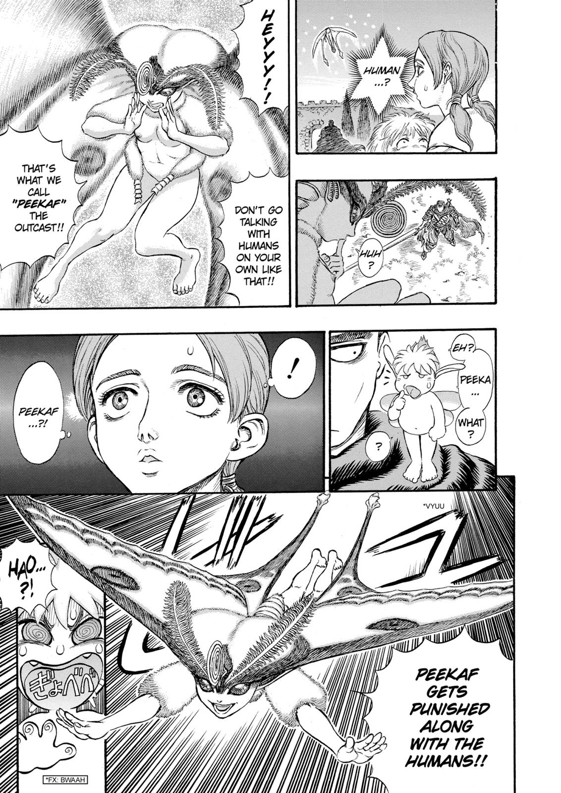 Berserk Chapter 100 - Page 16