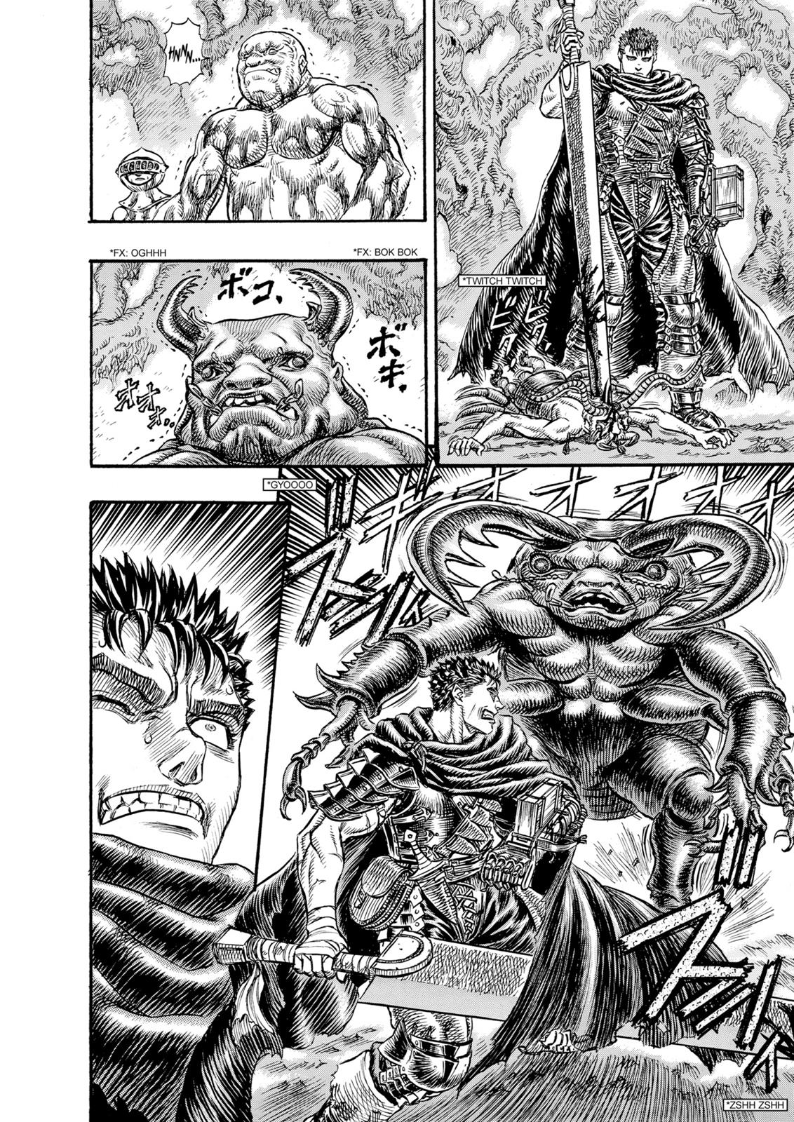Berserk Chapter 105 - Page 14