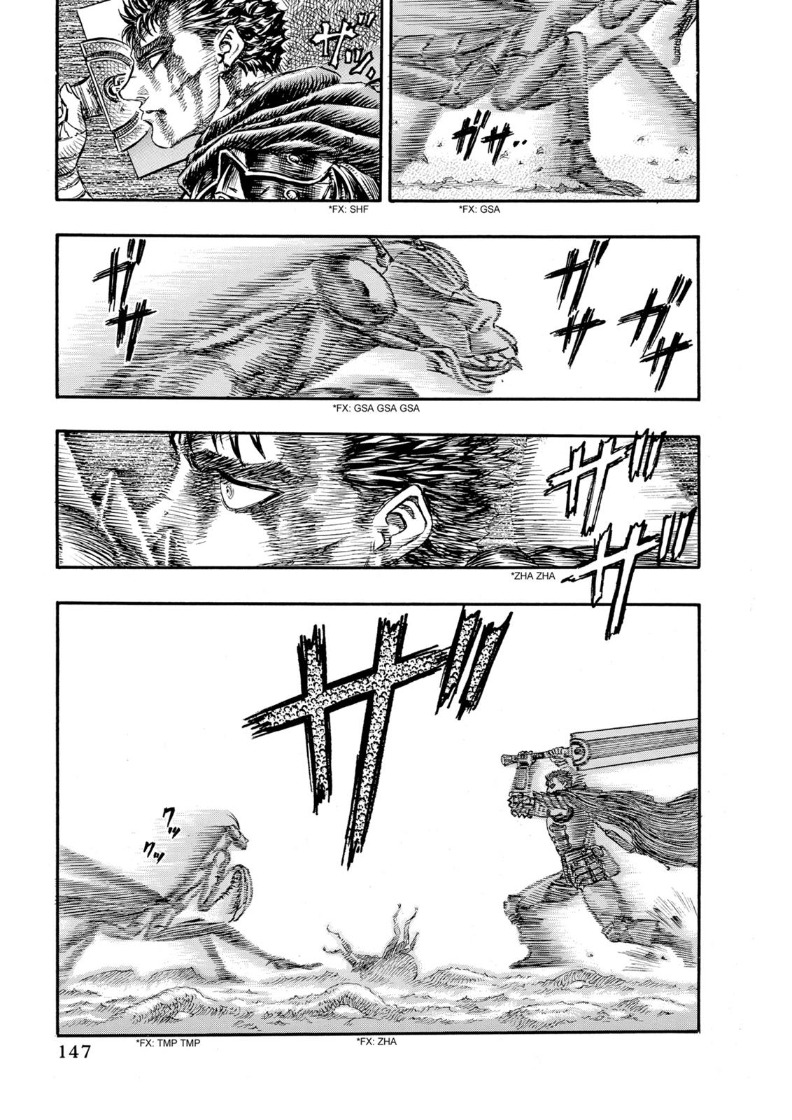 Berserk Chapter 106 - Page 16