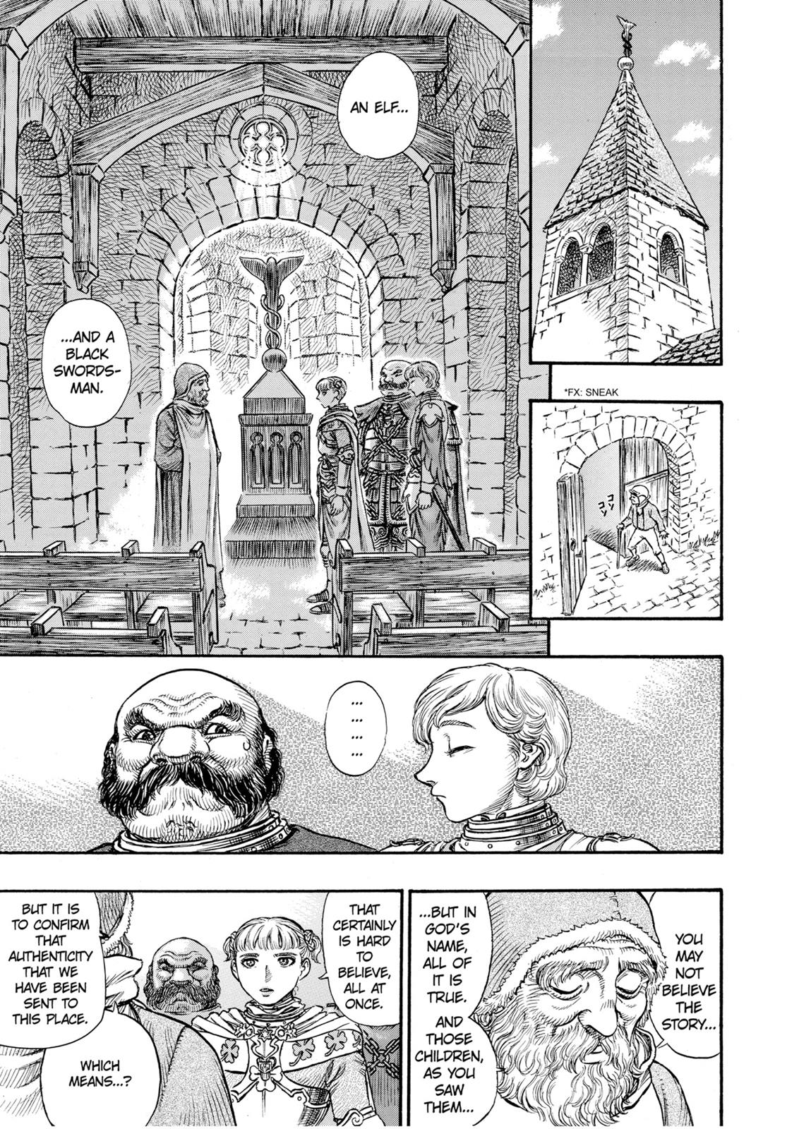 Berserk Chapter 107 - Page 7