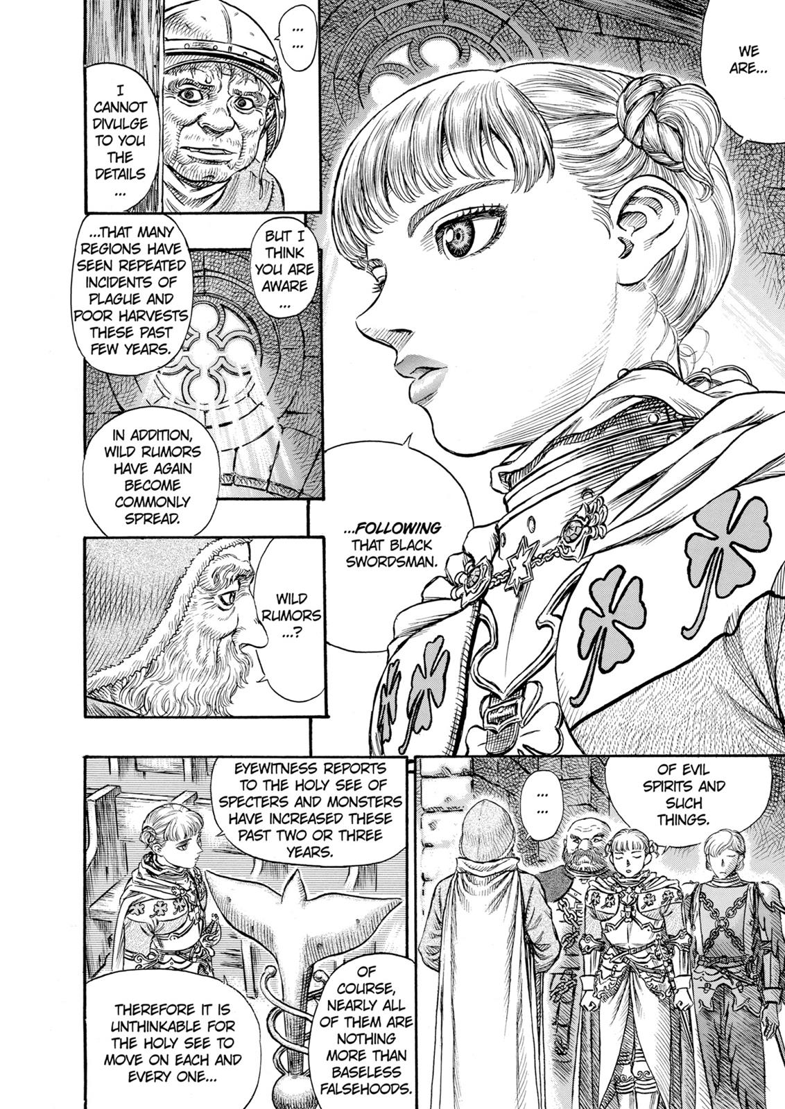 Berserk Chapter 107 - Page 8