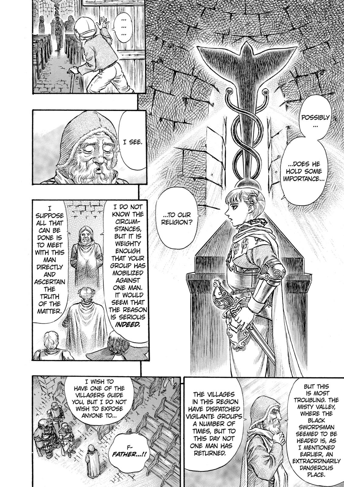Berserk Chapter 107 - Page 10