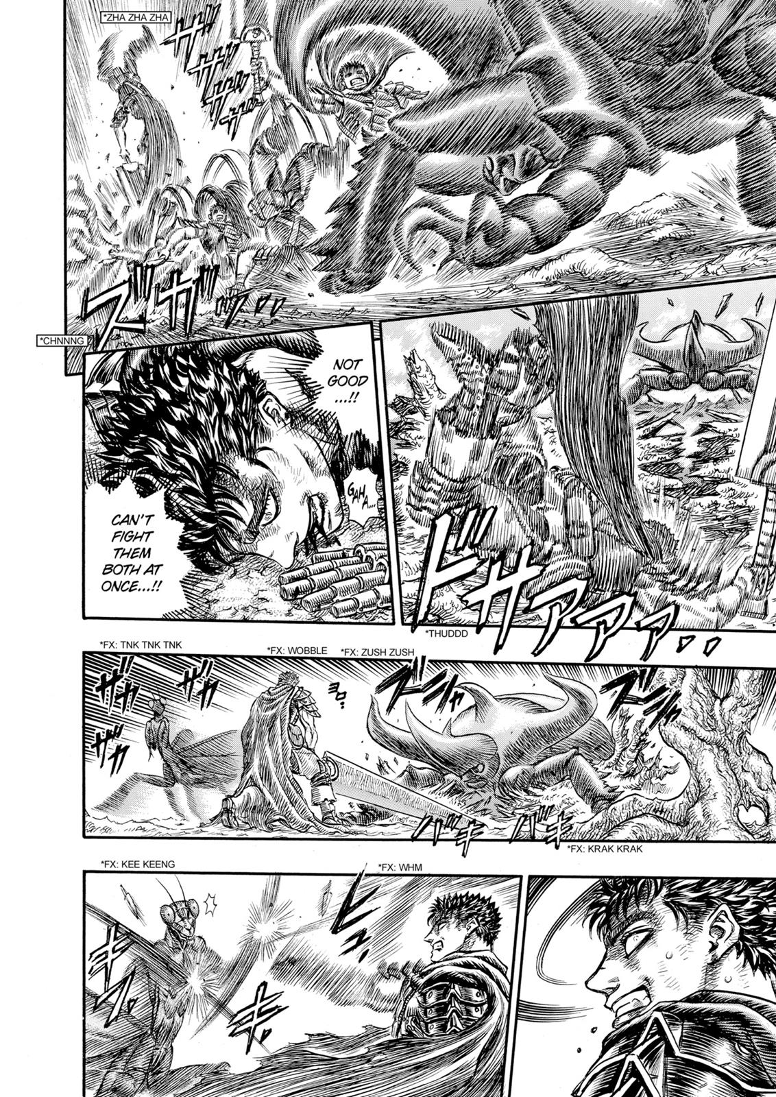Berserk Chapter 107 - Page 16
