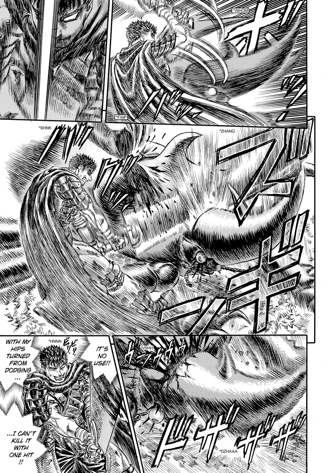 Berserk Chapter 107 - Page 17