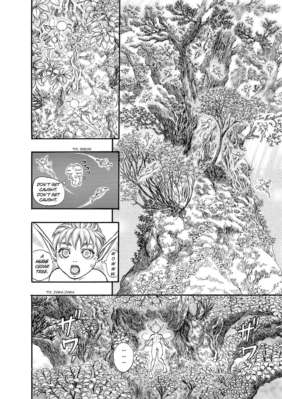 Berserk Chapter 108 - Page 12