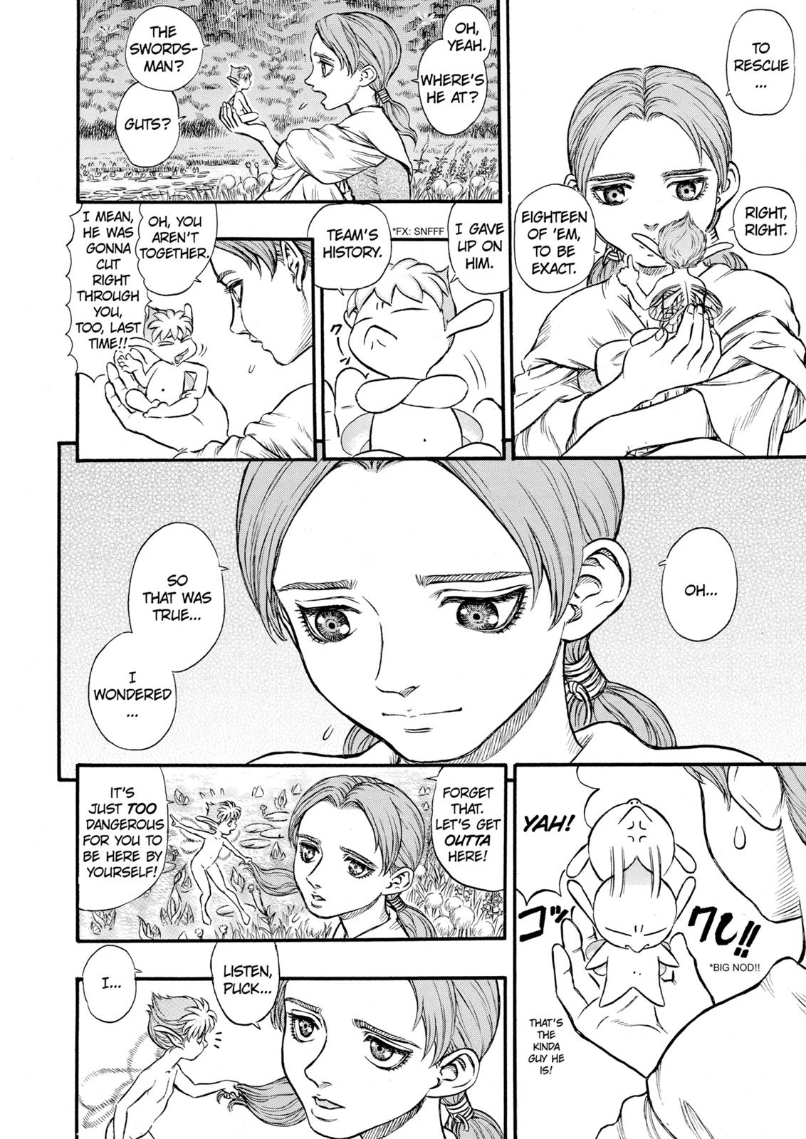 Berserk Chapter 109 - Page 4