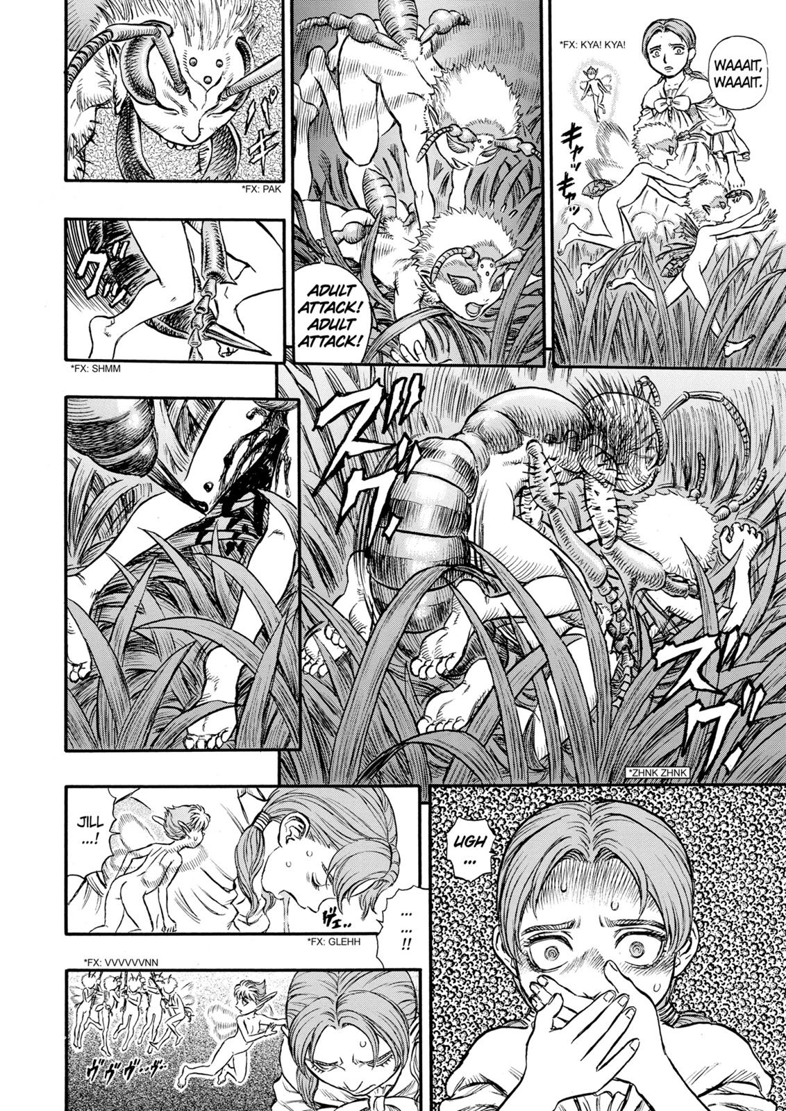 Berserk Chapter 109 - Page 14