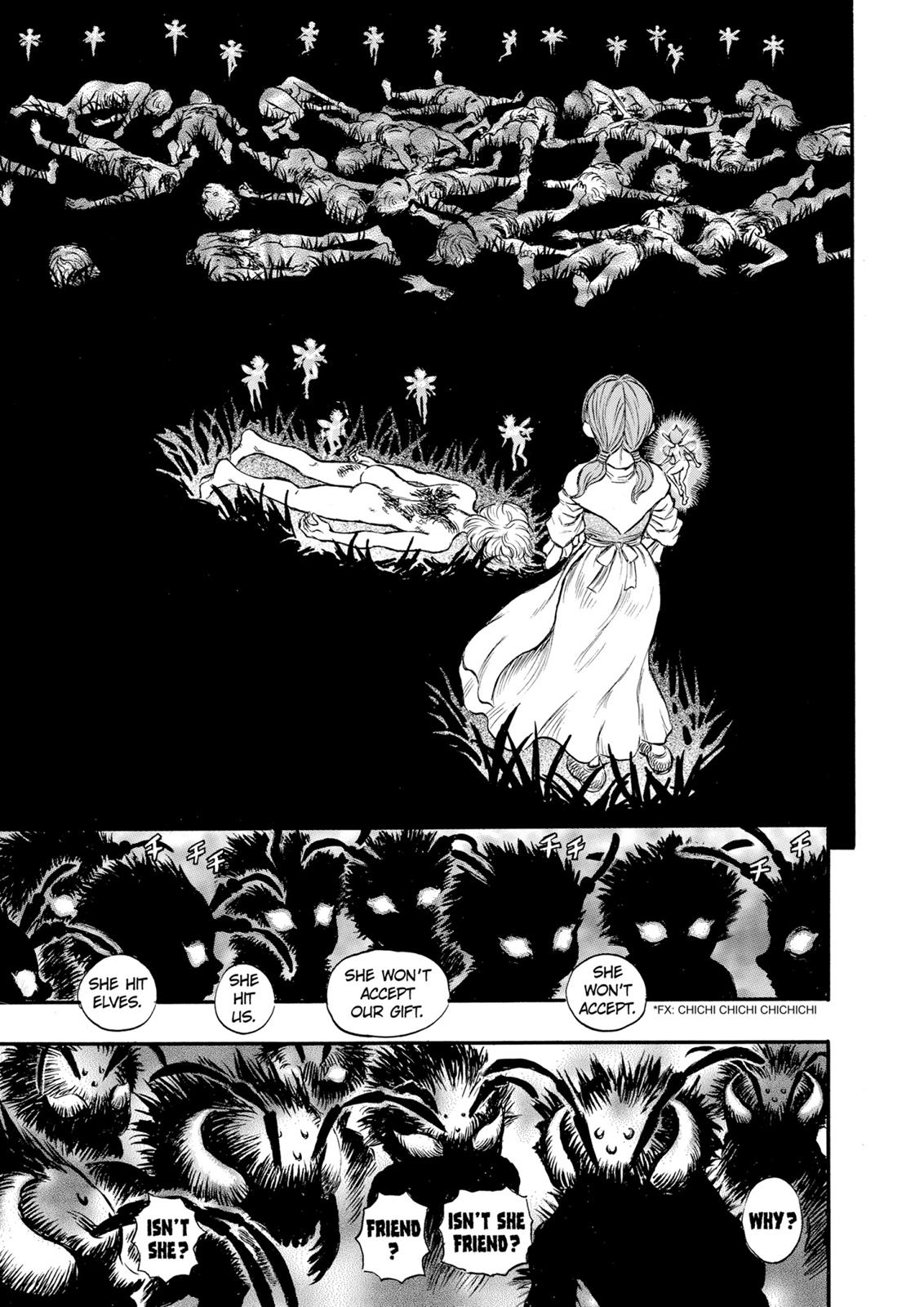 Berserk Chapter 109 - Page 17