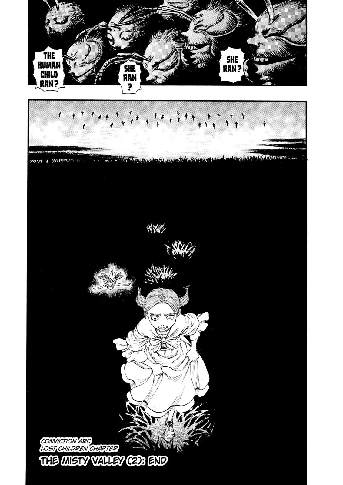 Berserk Chapter 109 - Page 19