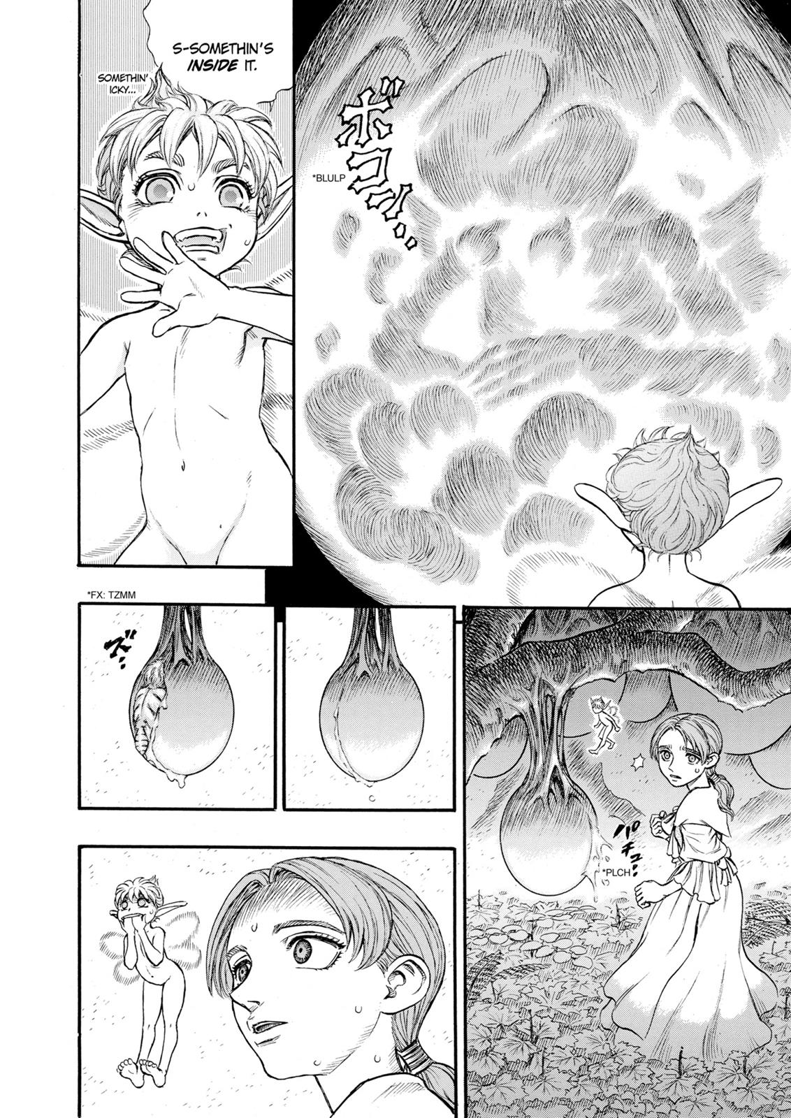 Berserk Chapter 110 - Page 4